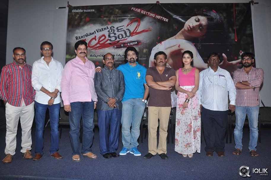 Ice-Cream-2-Movie-Press-Meet-Photos